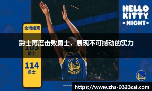 9323彩集团官网