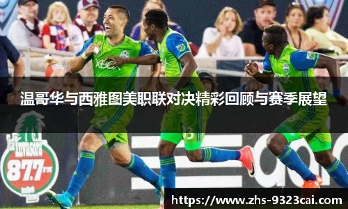9323彩集团官网