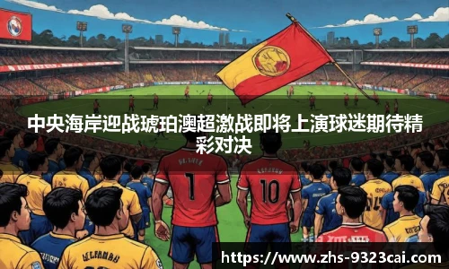 9323彩集团官网