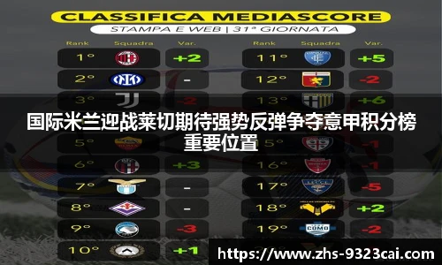 9323彩集团官网