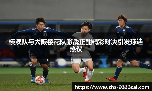 9323彩集团官网