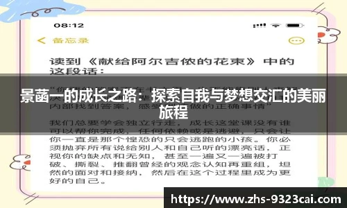 9323彩集团官方网站