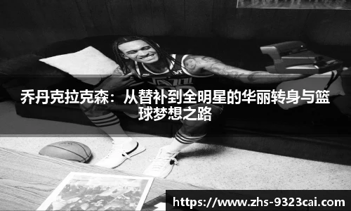 彩集团官方网站