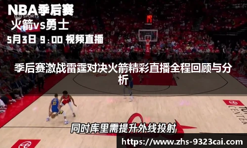 9323彩集团官方网站