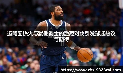 9323彩集团官方网站