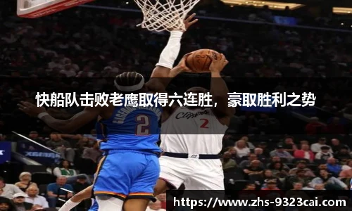 9323彩集团官网