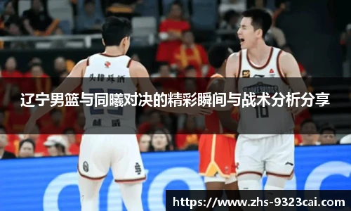 9323彩集团官网