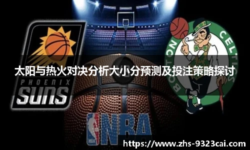 9323彩集团官网