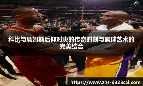 彩集团官方网站