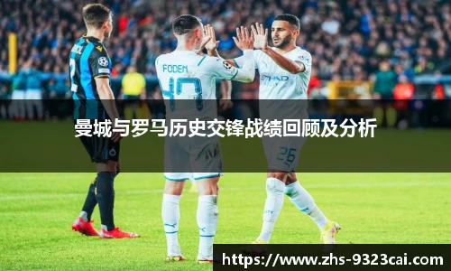 9323彩集团官方网站