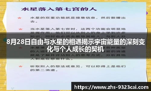 9323彩集团官方网站