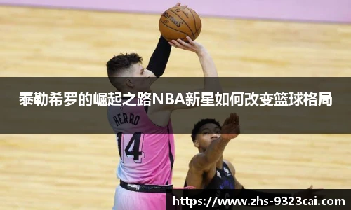 9323彩集团官网