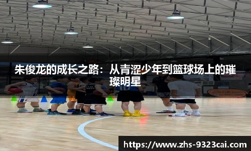 9323彩集团官网