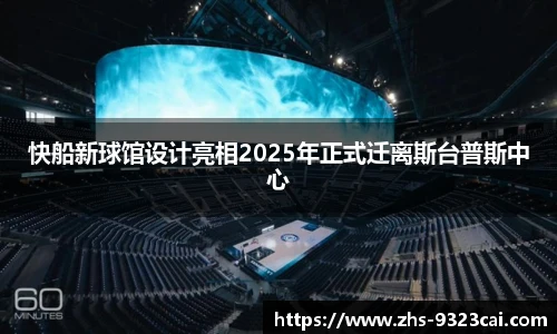 9323彩集团官网