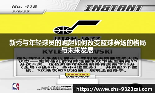 9323彩集团官网