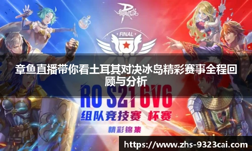 9323彩集团官网