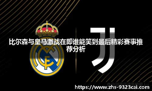 9323彩集团官网
