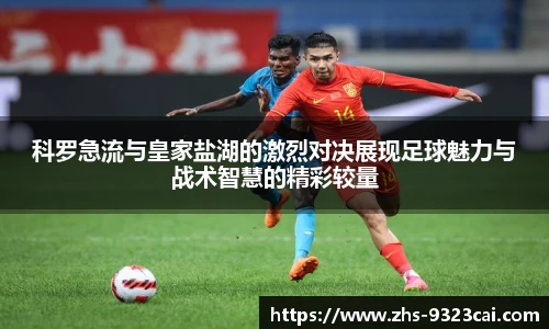 9323彩集团官方网站