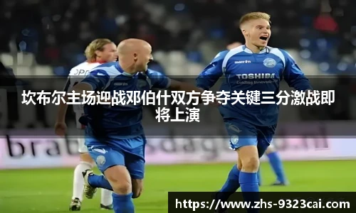 9323彩集团官方网站