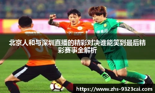 9323彩集团官方网站