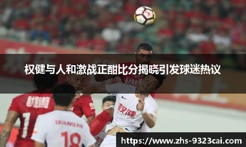 9323彩集团官网