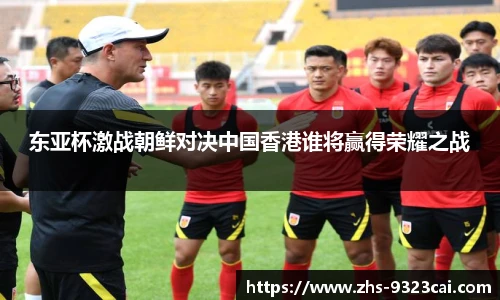 9323彩集团官网