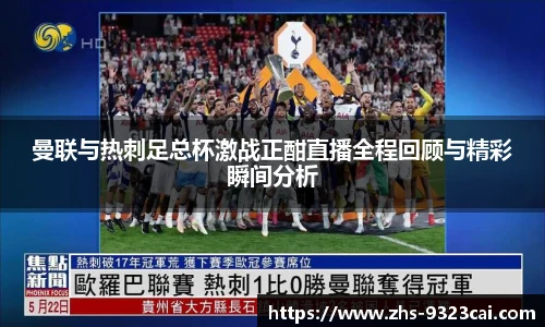 9323彩集团官方网站