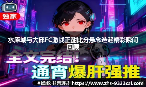 9323彩集团官网