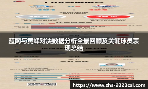 9323彩集团官方网站
