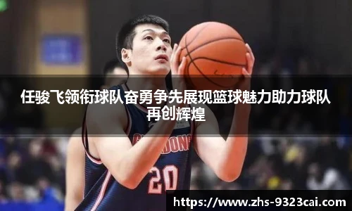 彩集团官方网站