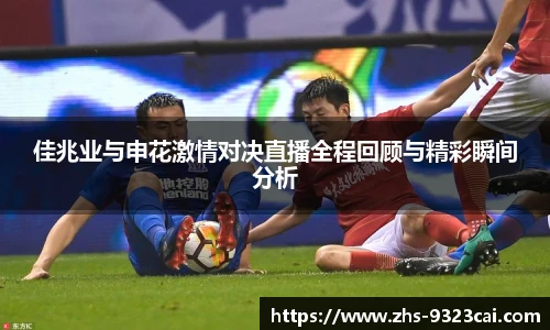 9323彩集团官方网站