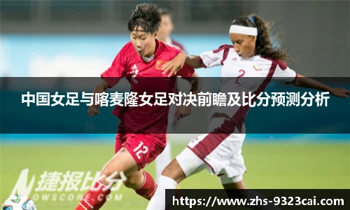 彩集团官方网站